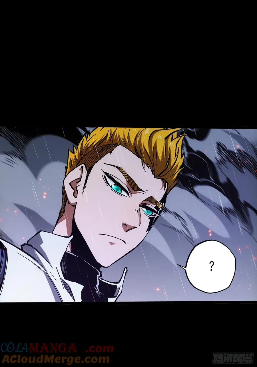 第23话 第52页