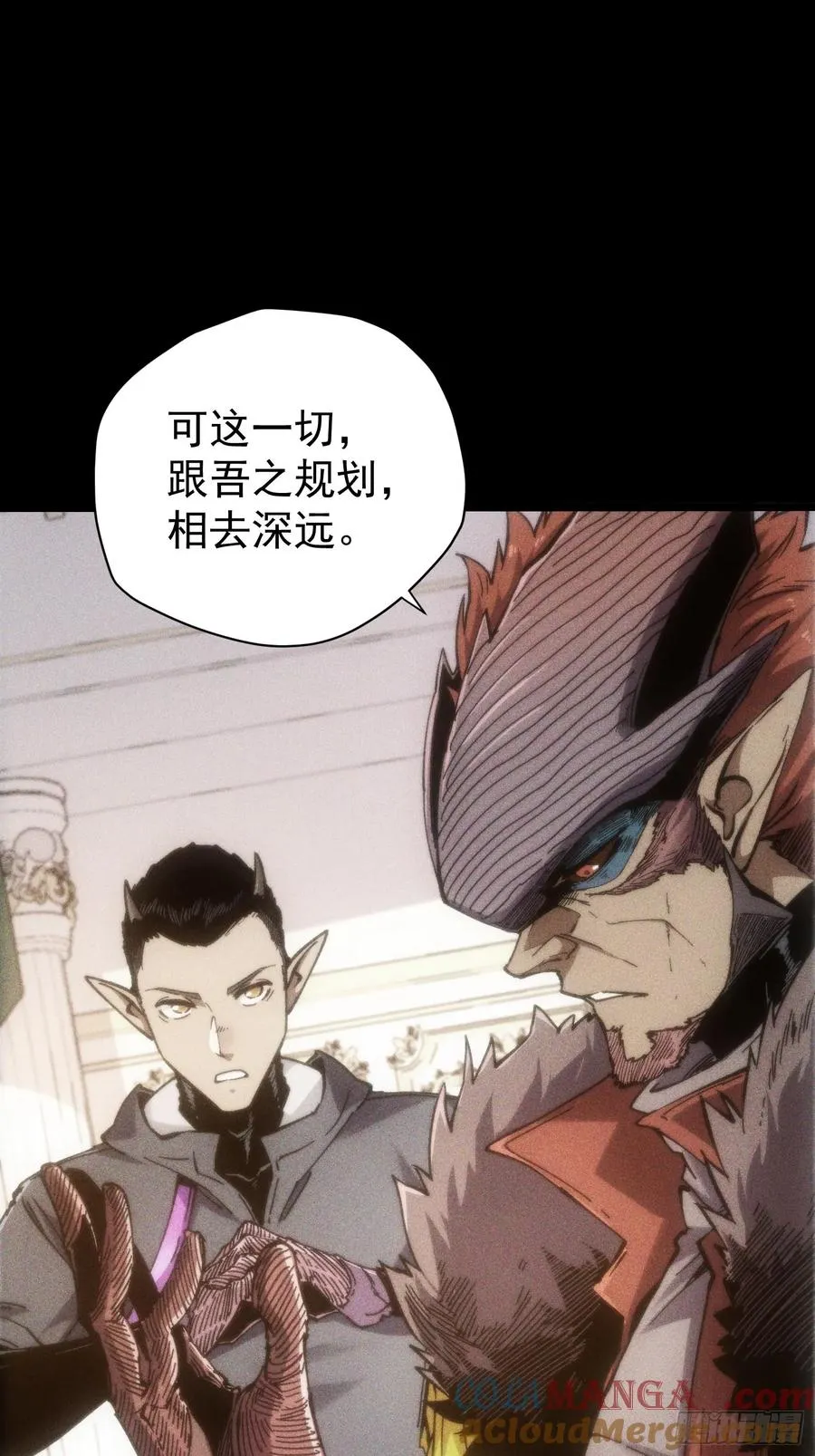 第24话 第40页