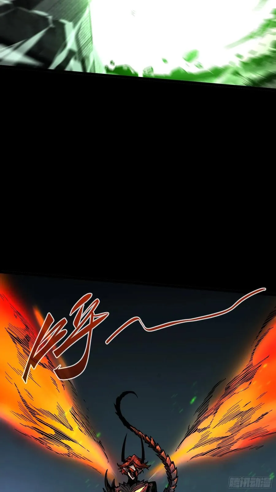 第24话 第56页