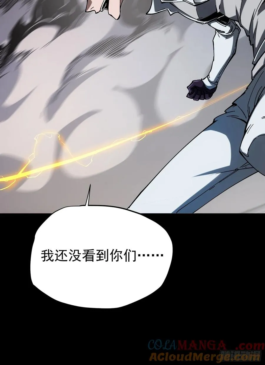 第25话 第61页