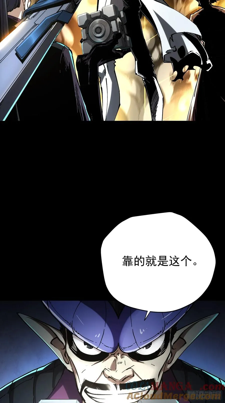 第26话 第10页