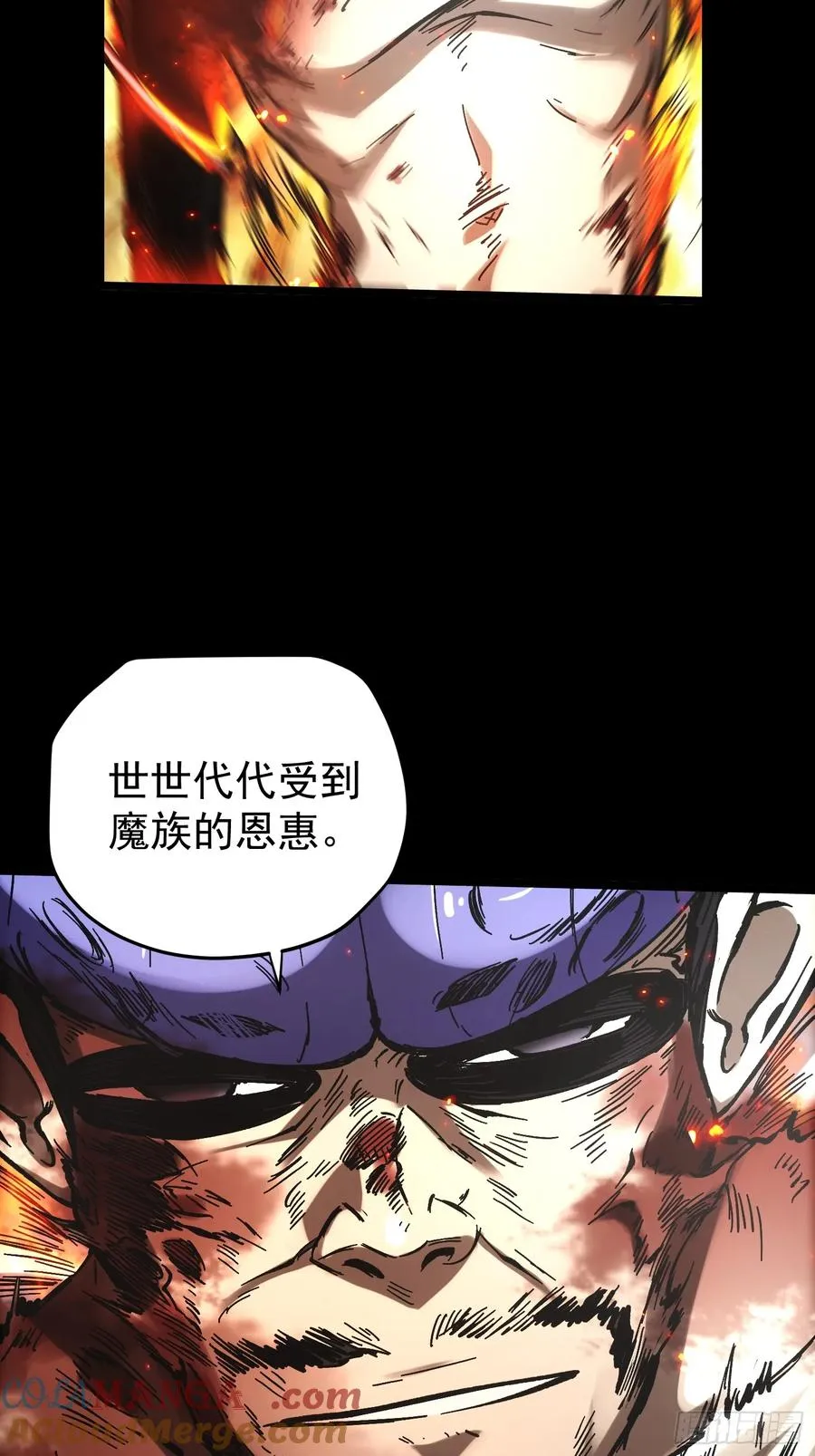 第27话 第19页