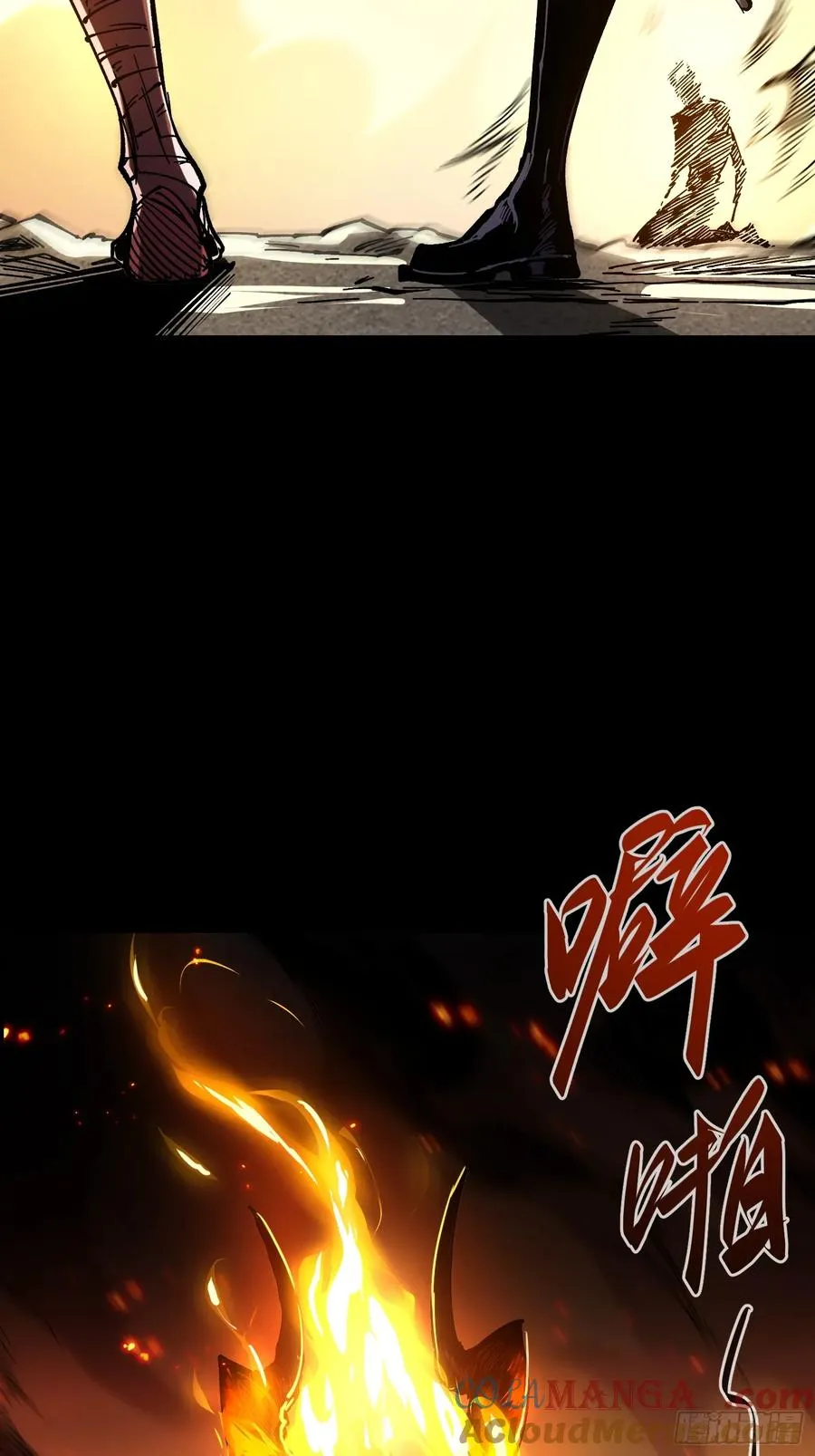 第27话 第40页