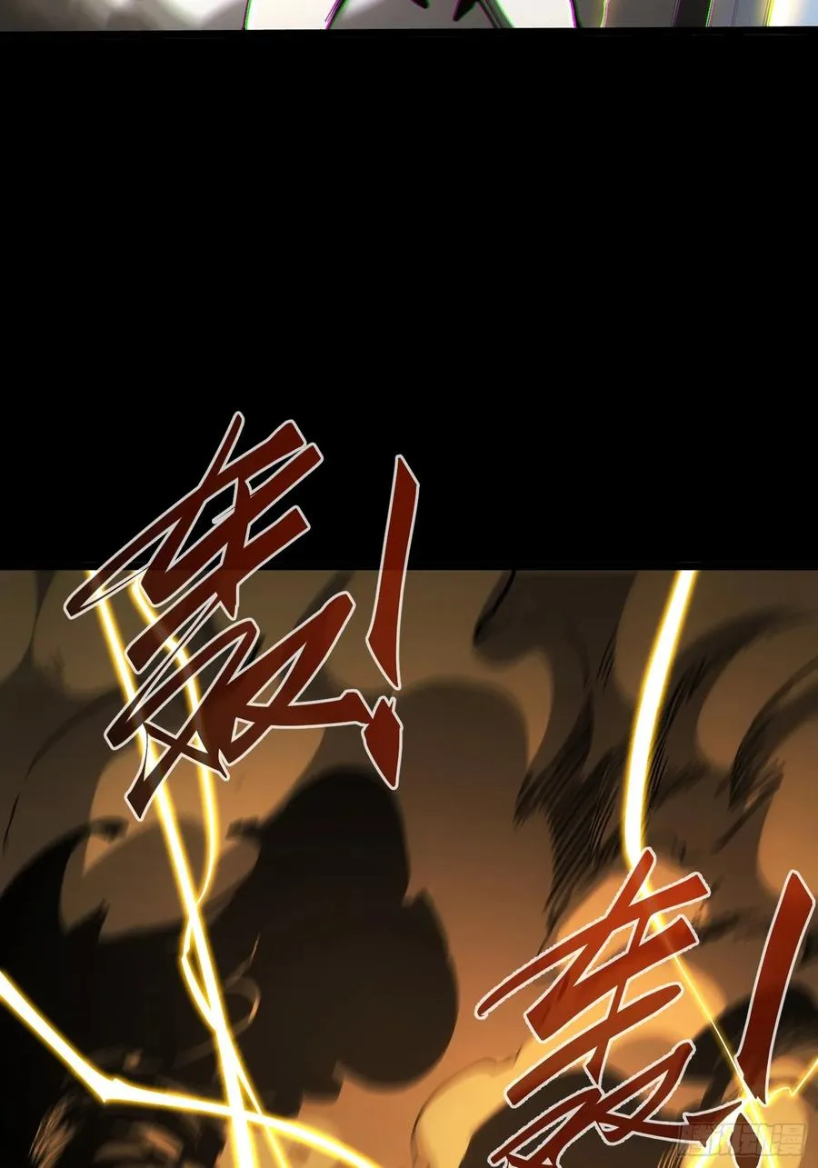 第28话 第80页