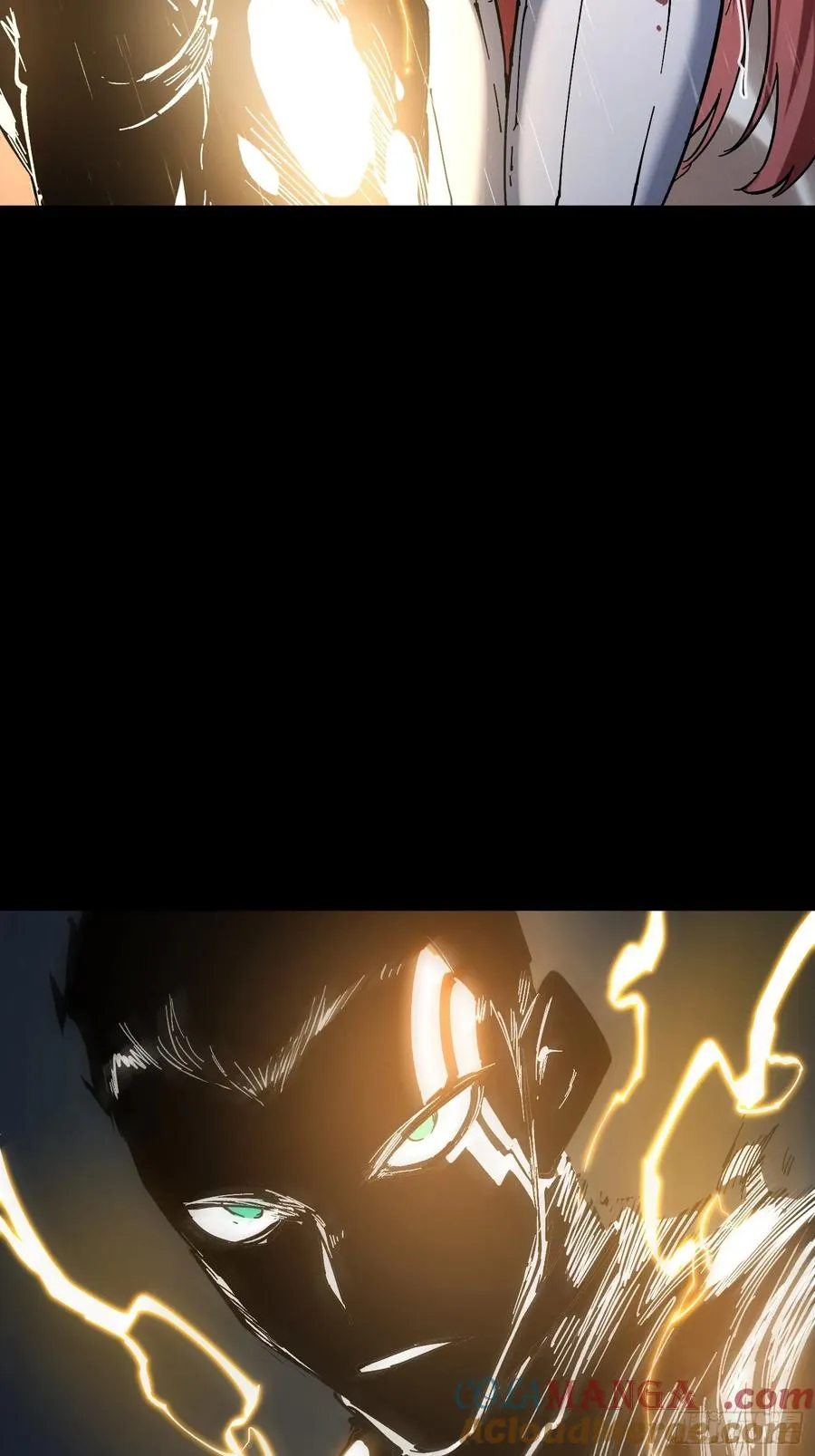 第29话 第7页