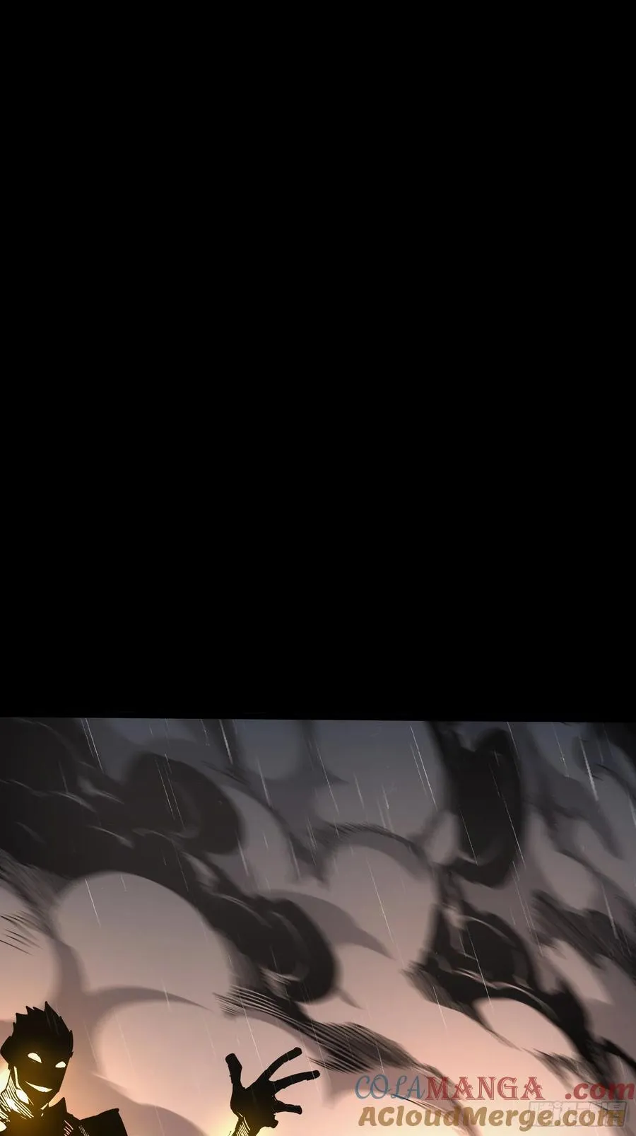 第29话 第16页