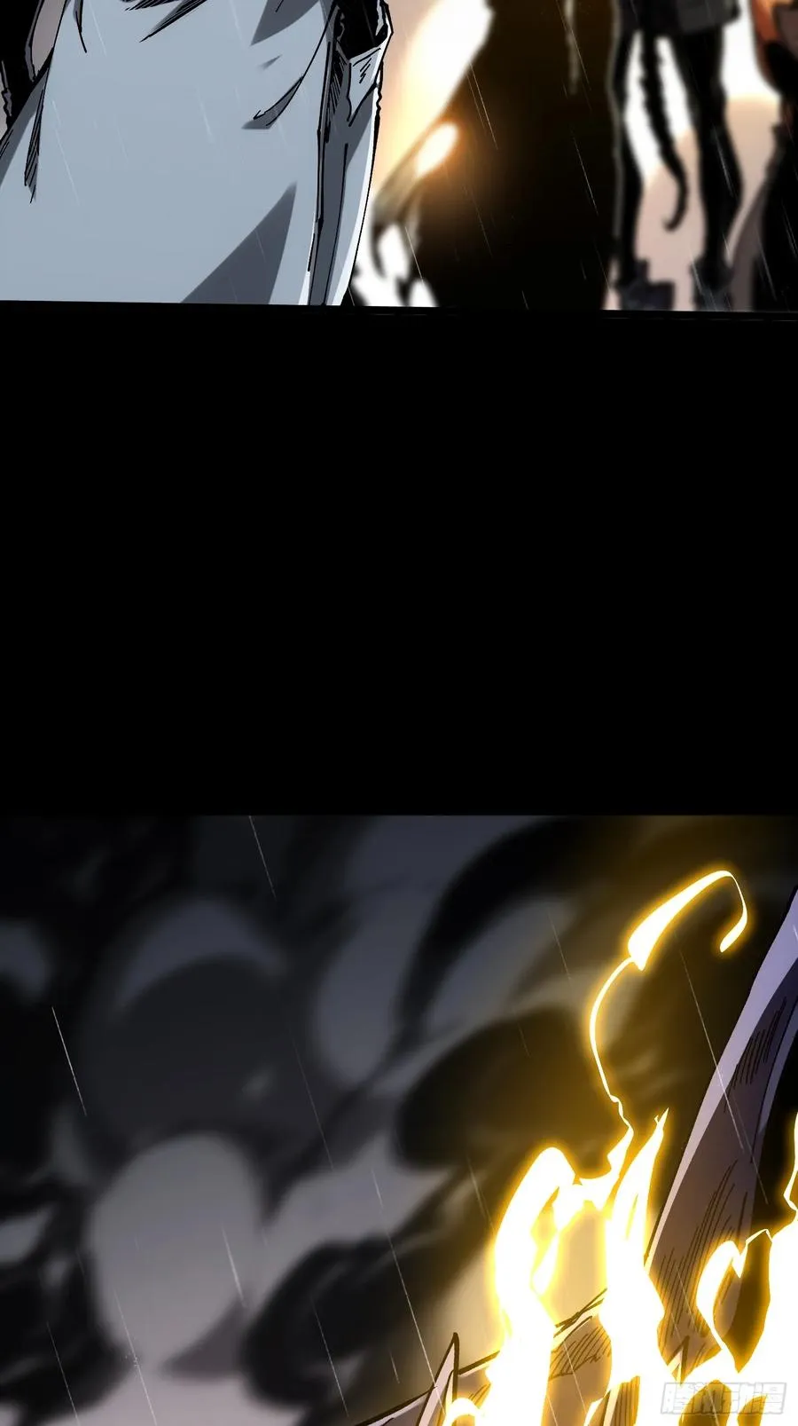 第30话 第33页