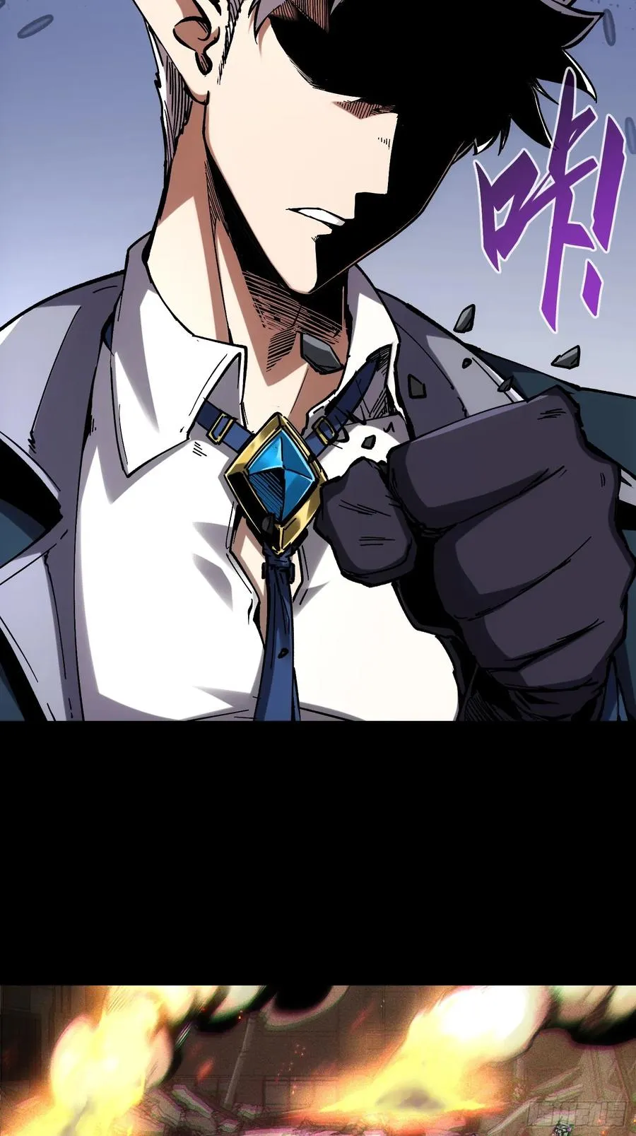第30话 第51页