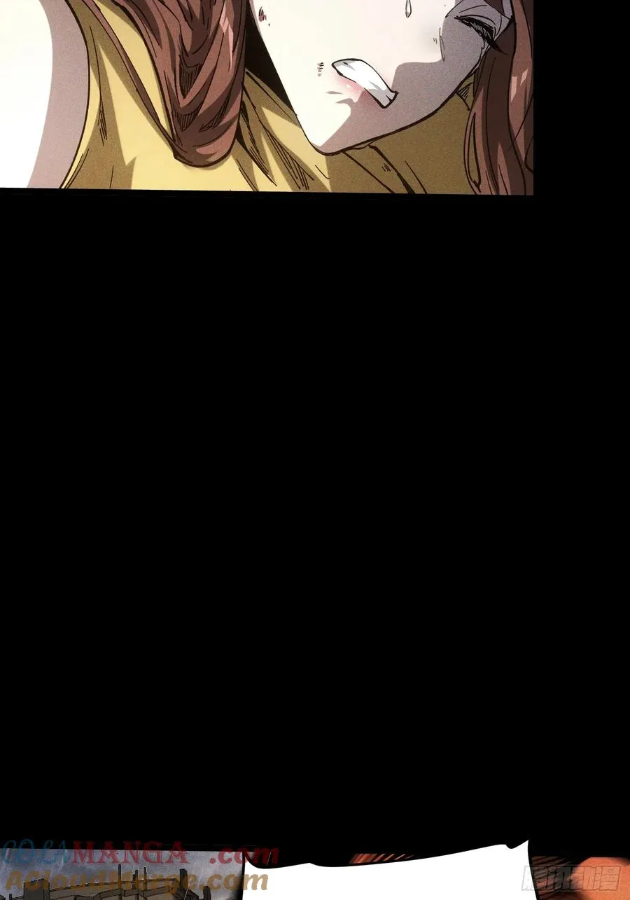 第31话 第13页