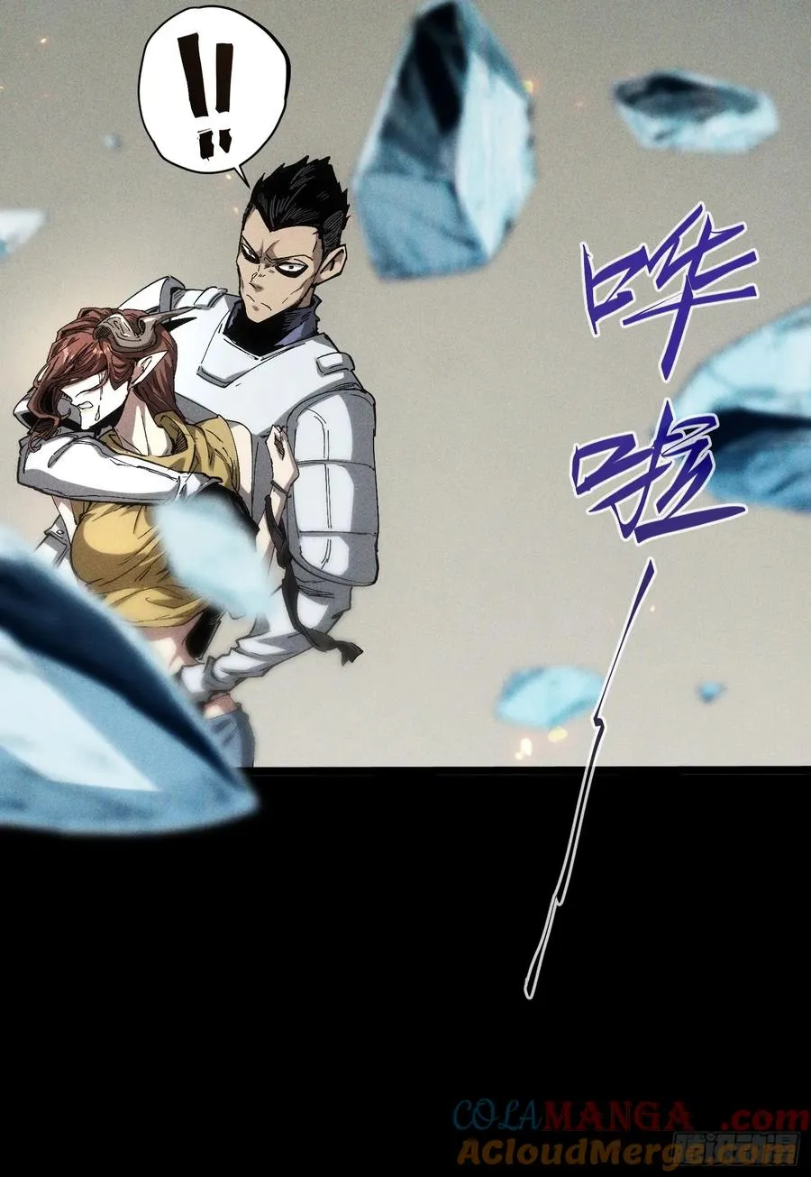第31话 第19页