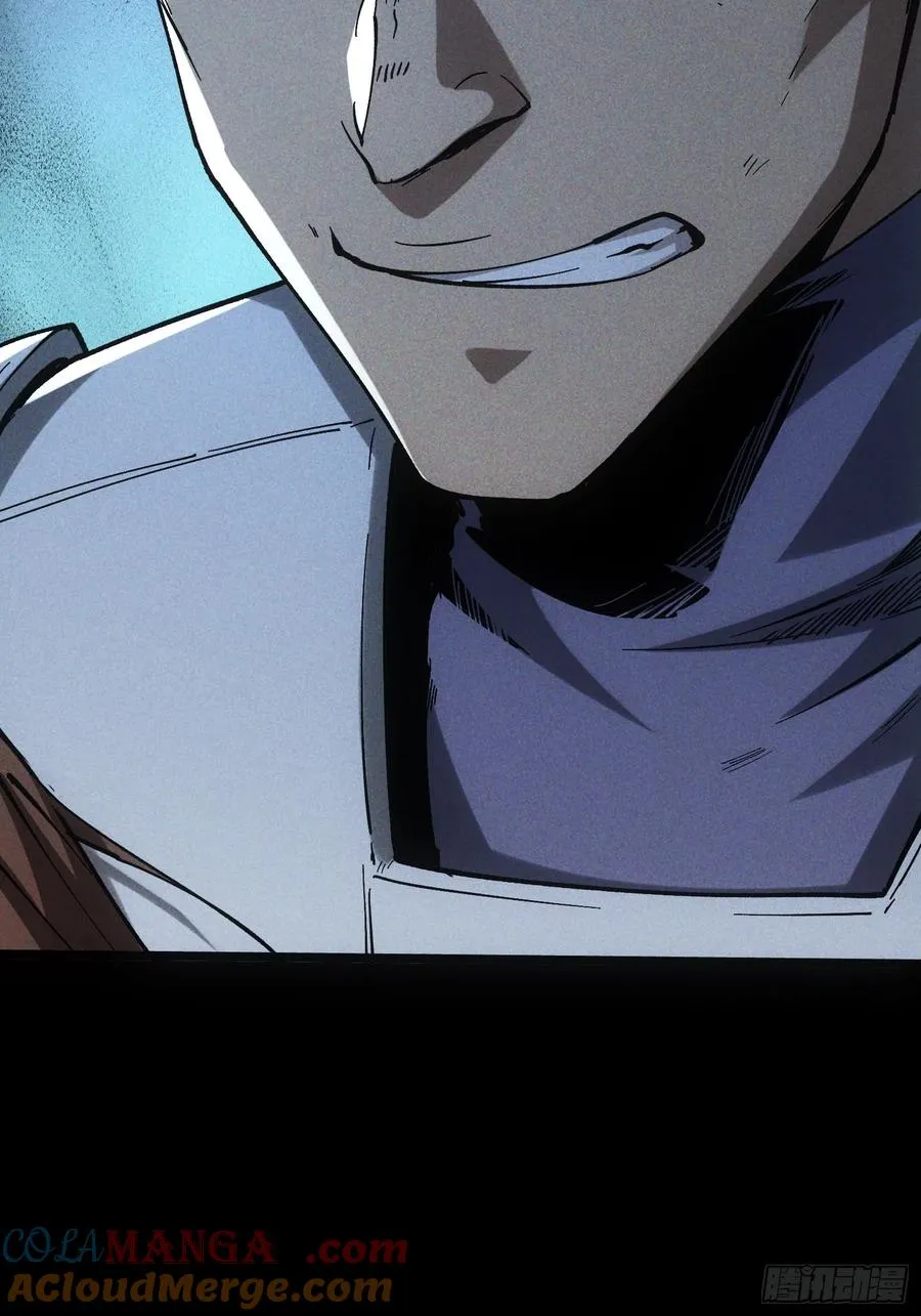 第31话 第25页