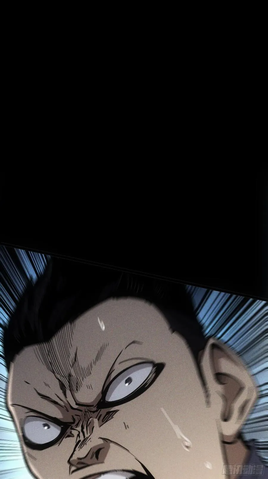 第31话 第36页