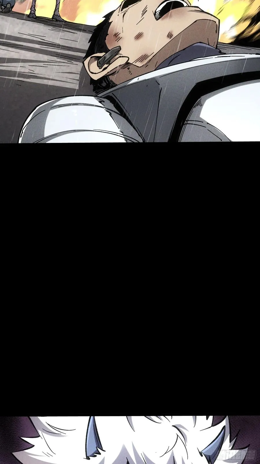 第31话 第44页