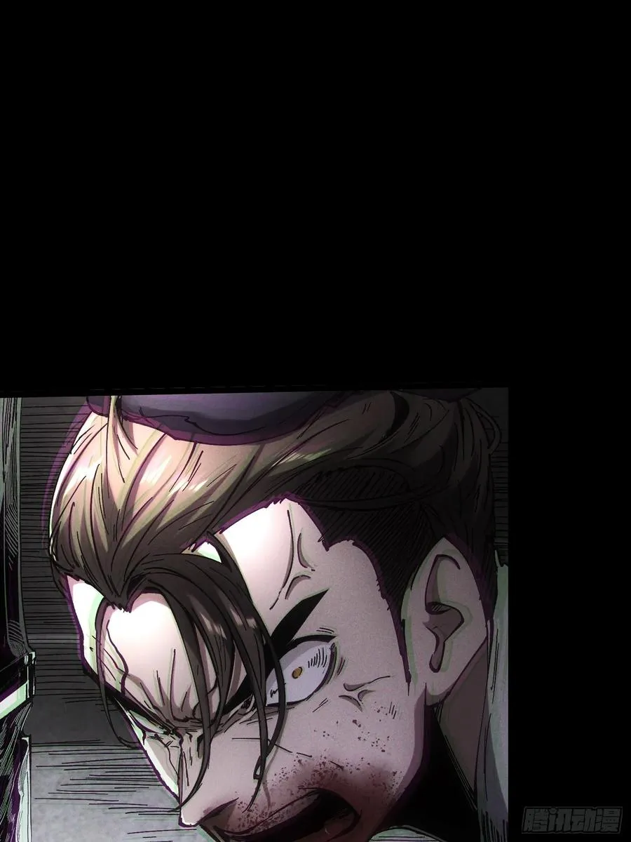 第31话 第68页