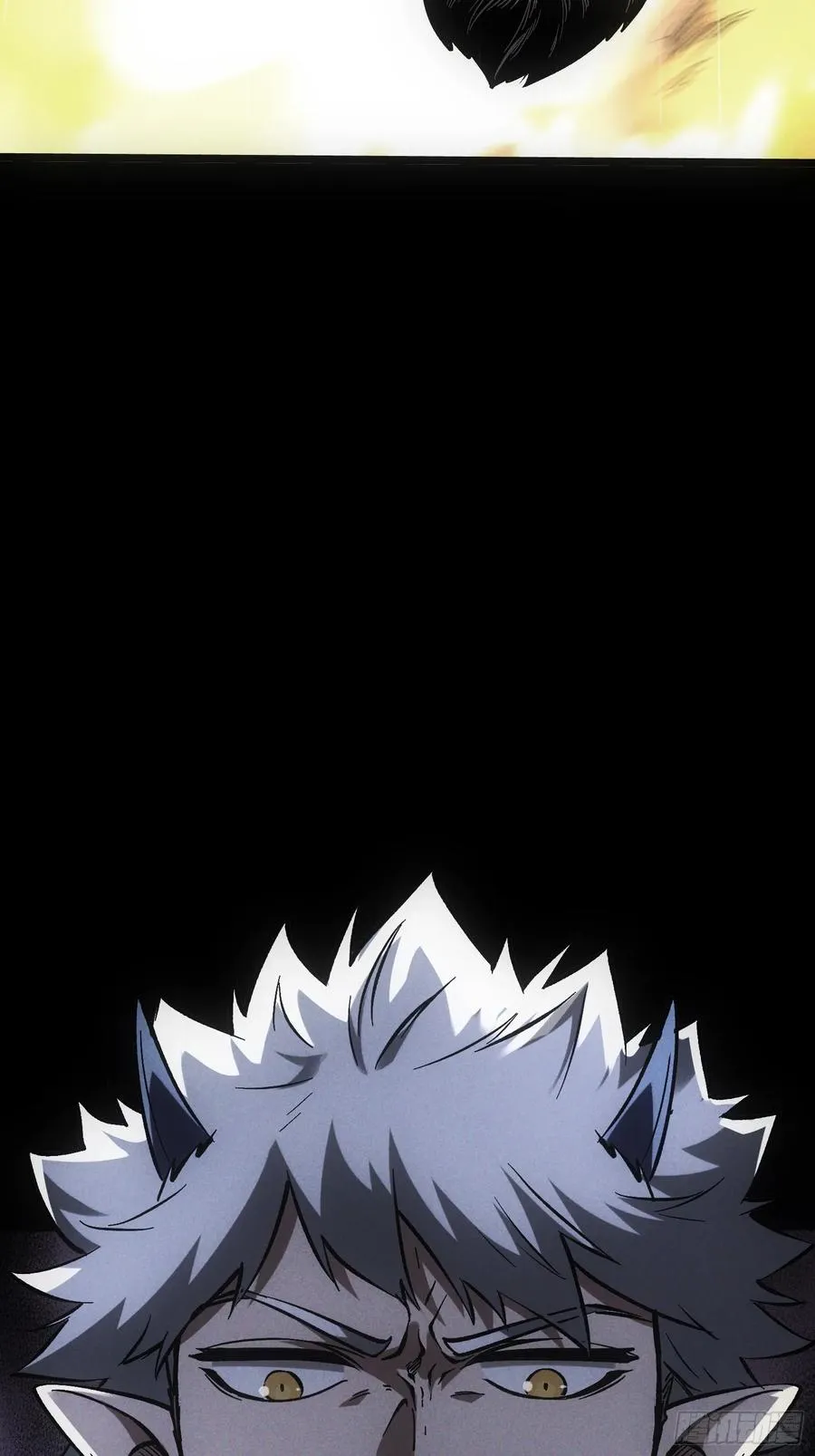 第32话 第17页
