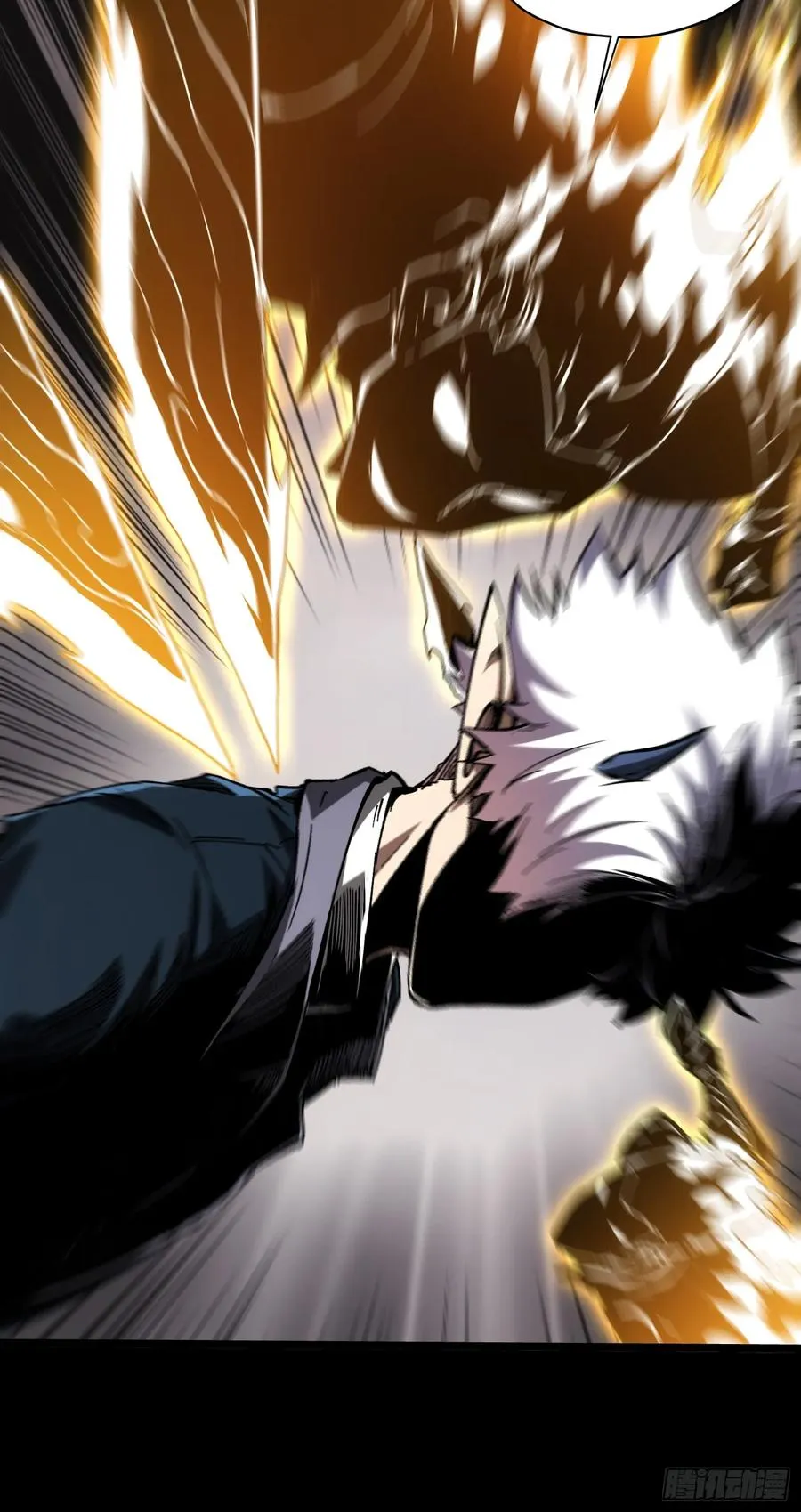 第32话 第57页
