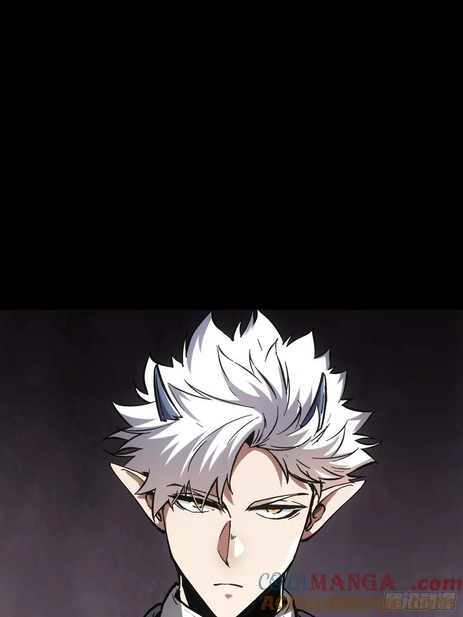 第33话 第7页