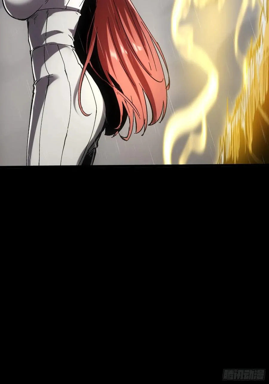 第33话 第51页