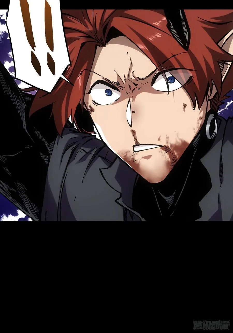 第34话 第17页