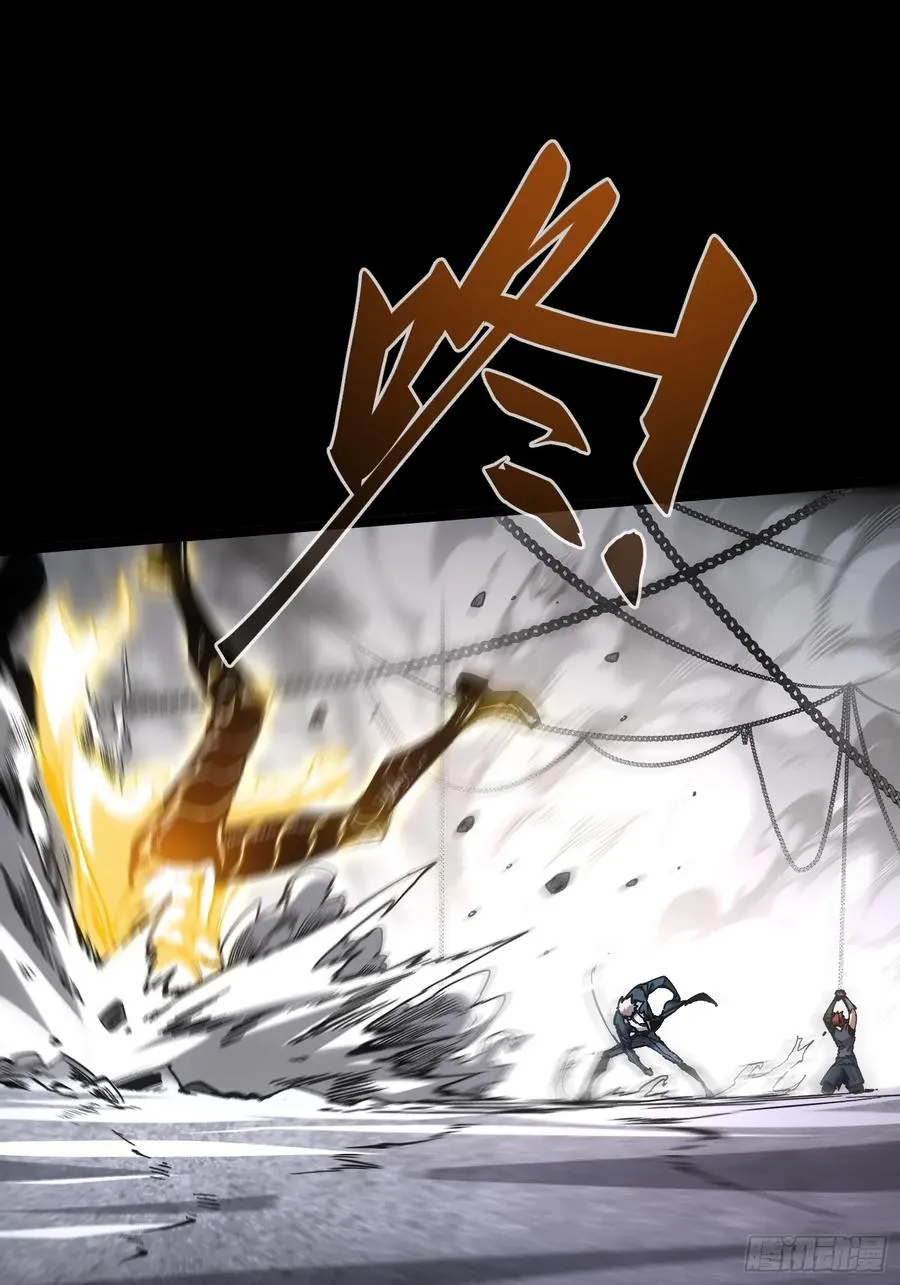 第34话 第18页