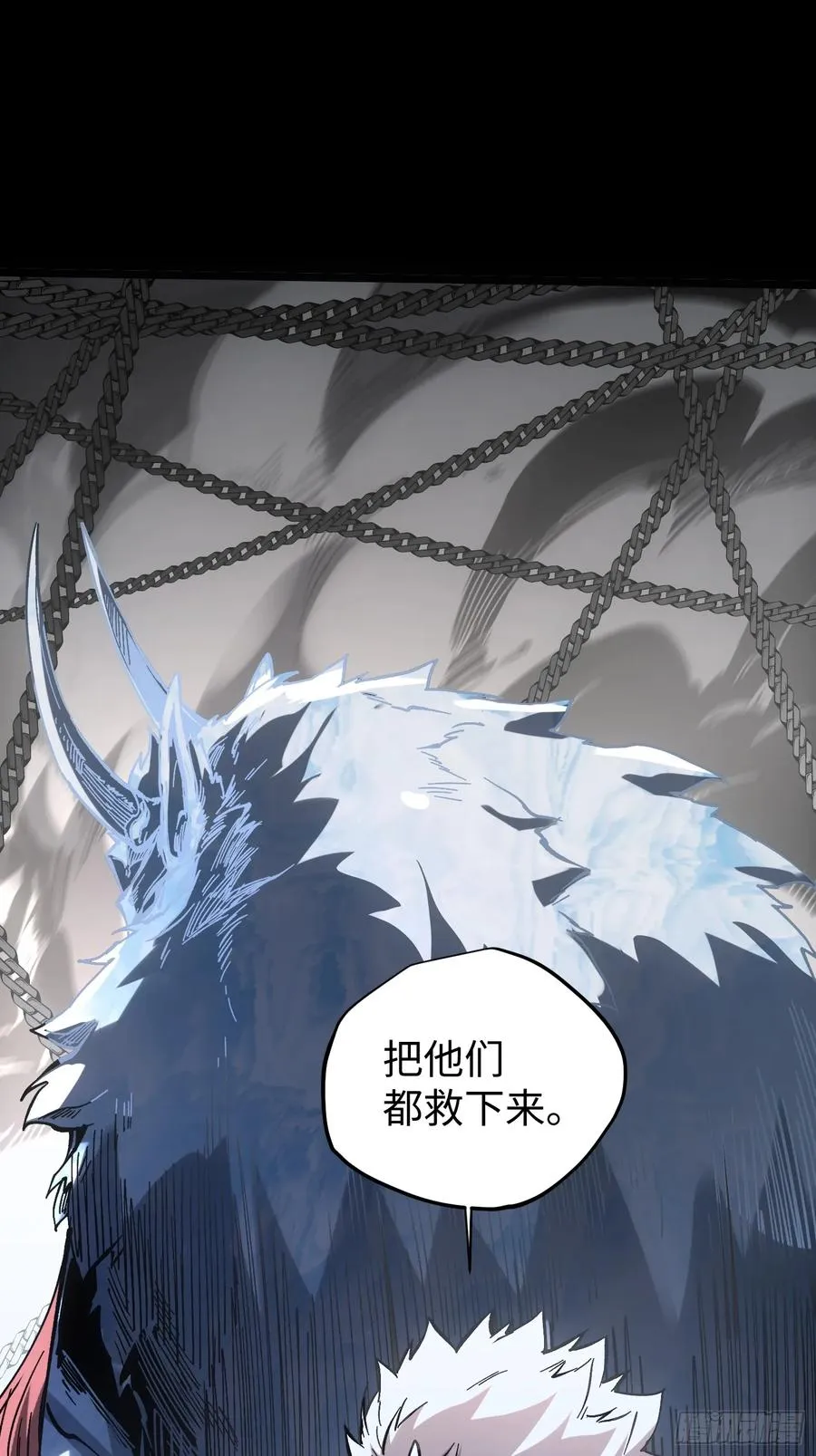 第34话 第26页