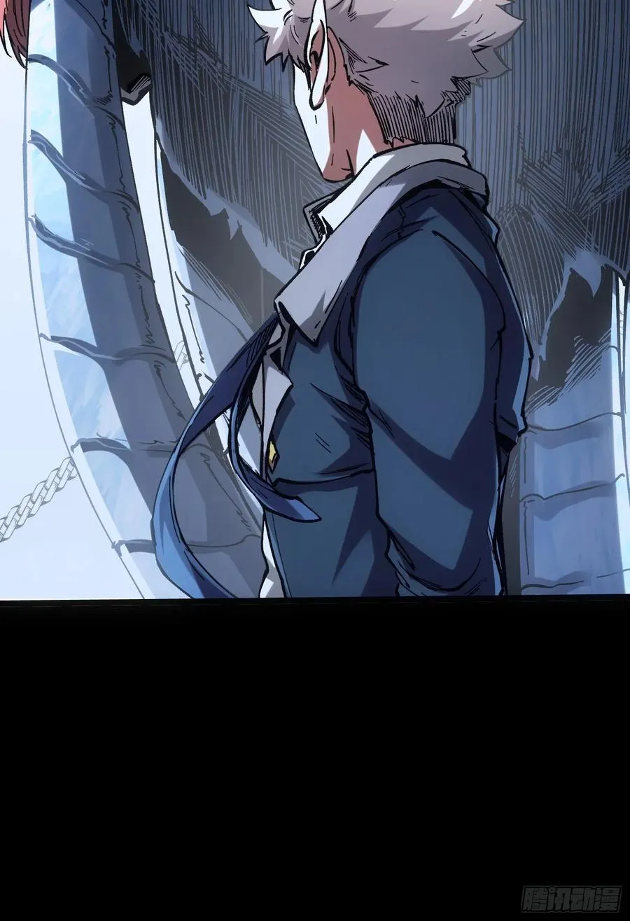 第34话 第27页