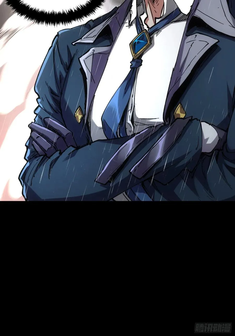 第34话 第50页