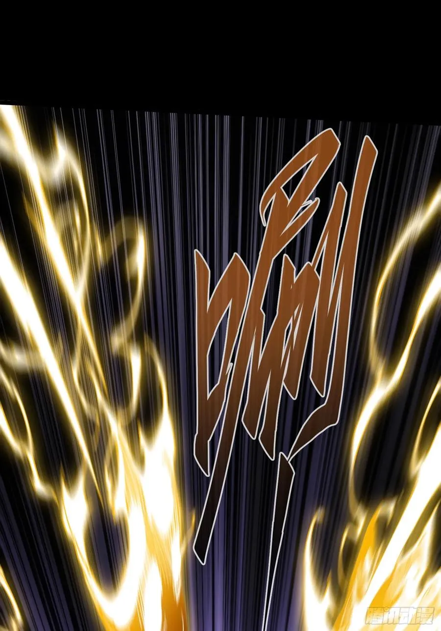 第35话 第24页