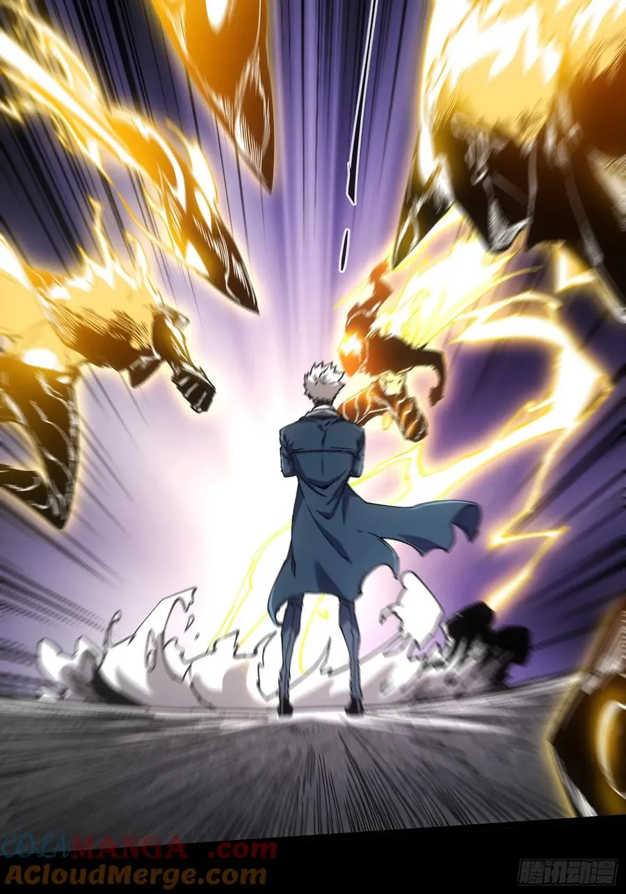 第35话 第25页