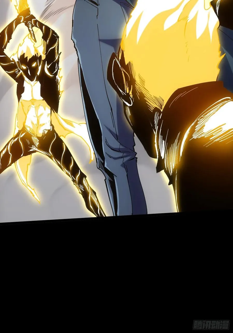 第35话 第30页