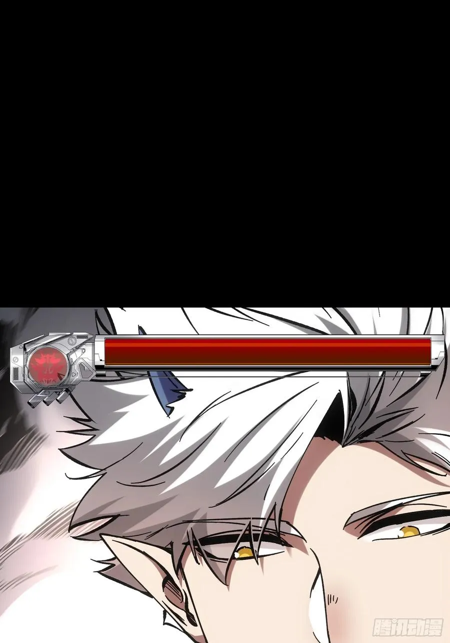 第35话 第33页