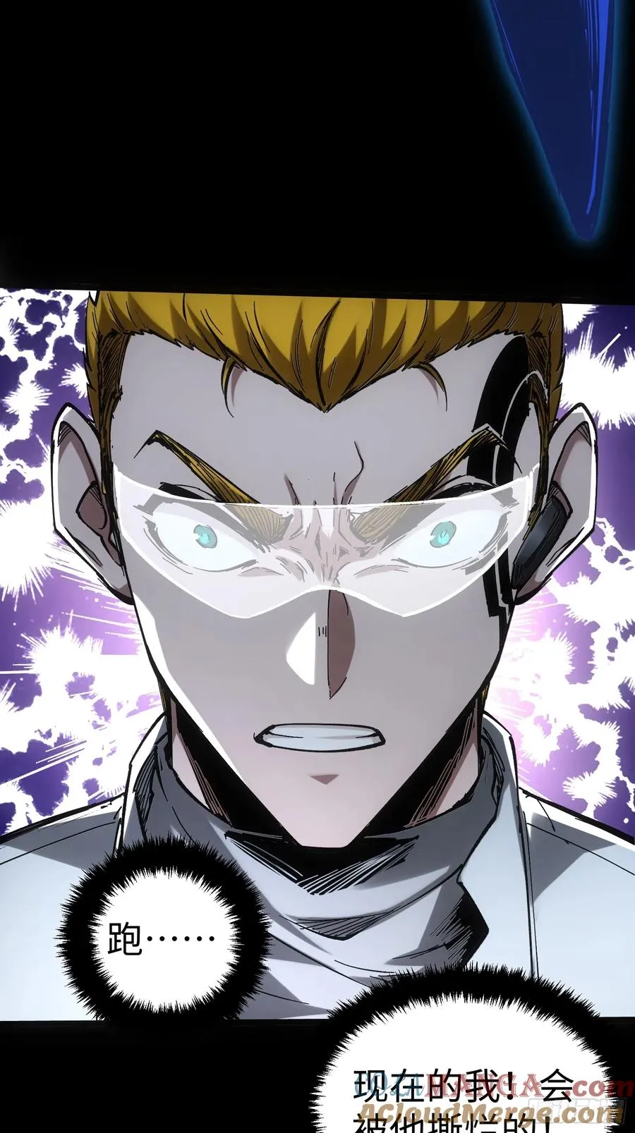 第35话 第40页