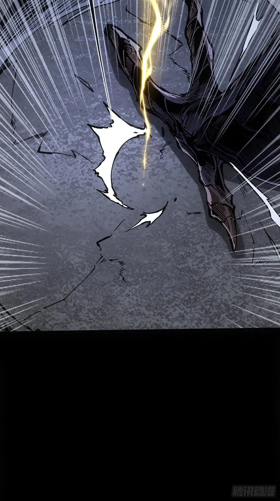 第35话 第42页