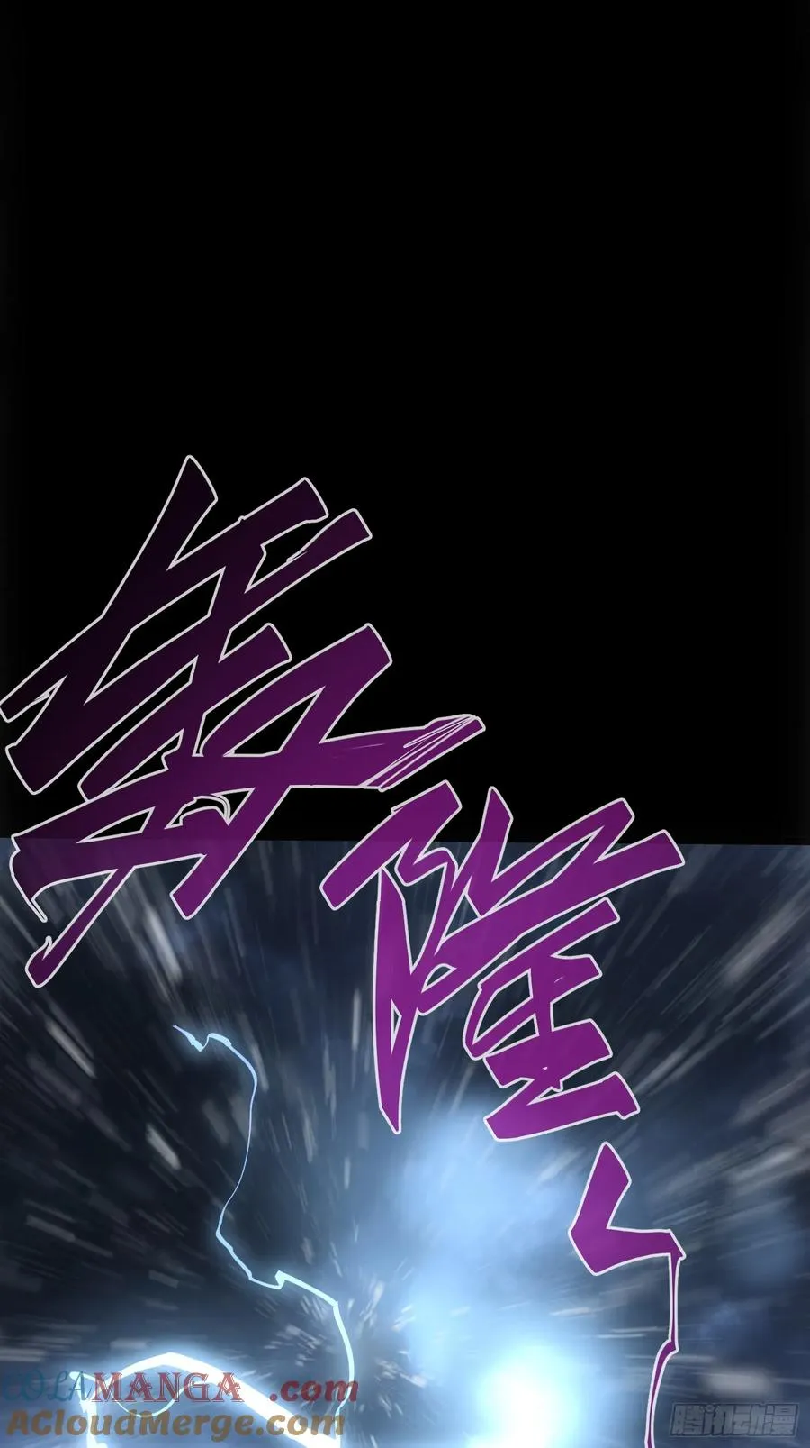 第35话 第43页
