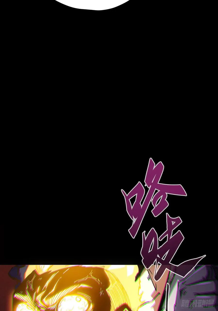 第36话 第39页