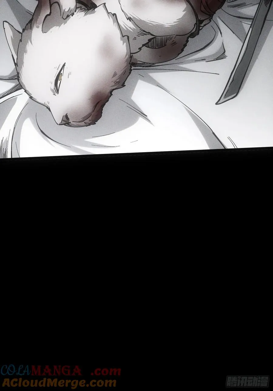 第36话 第43页