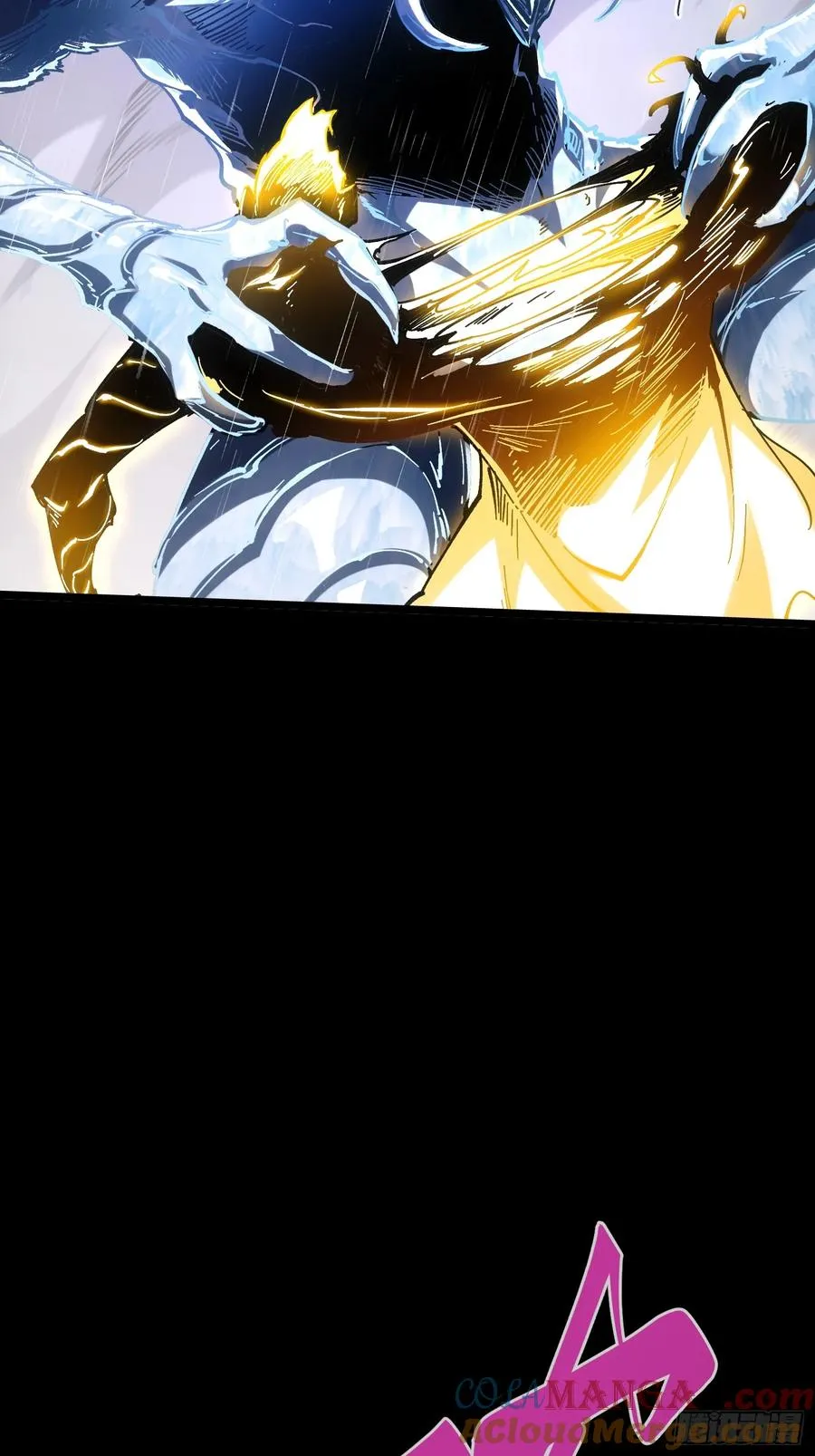 第36话 第58页