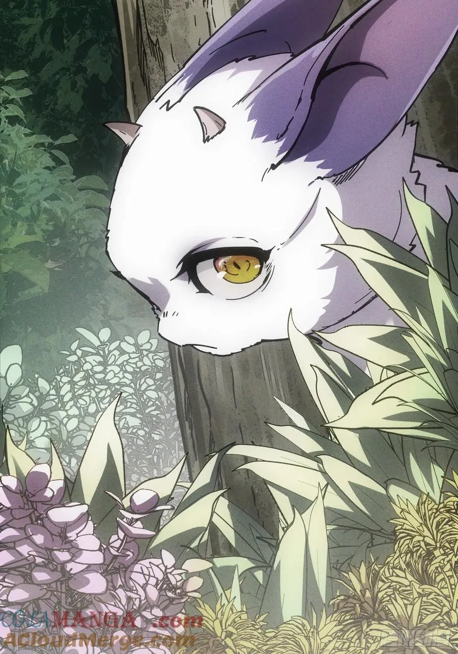 第37话 第7页
