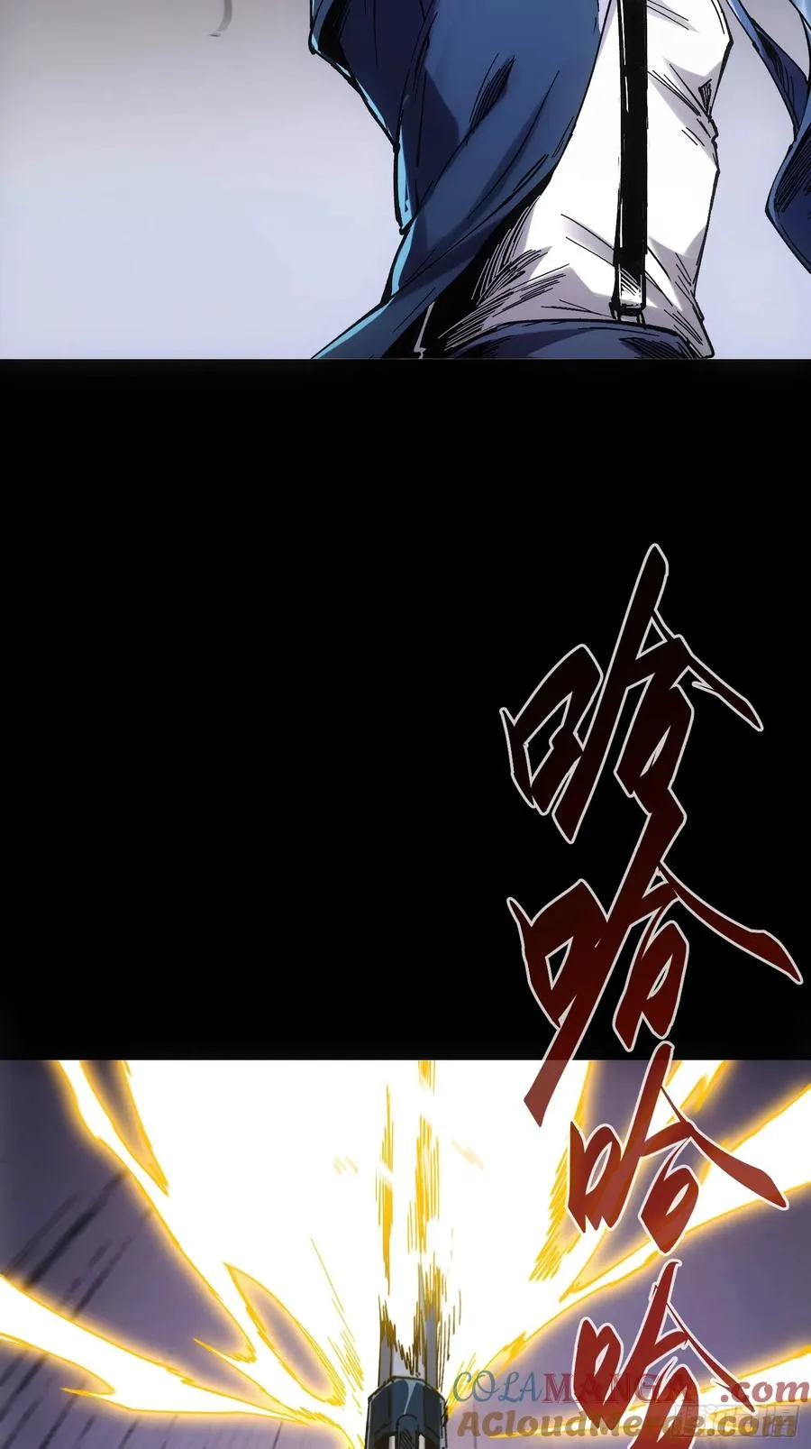 第37话 第31页