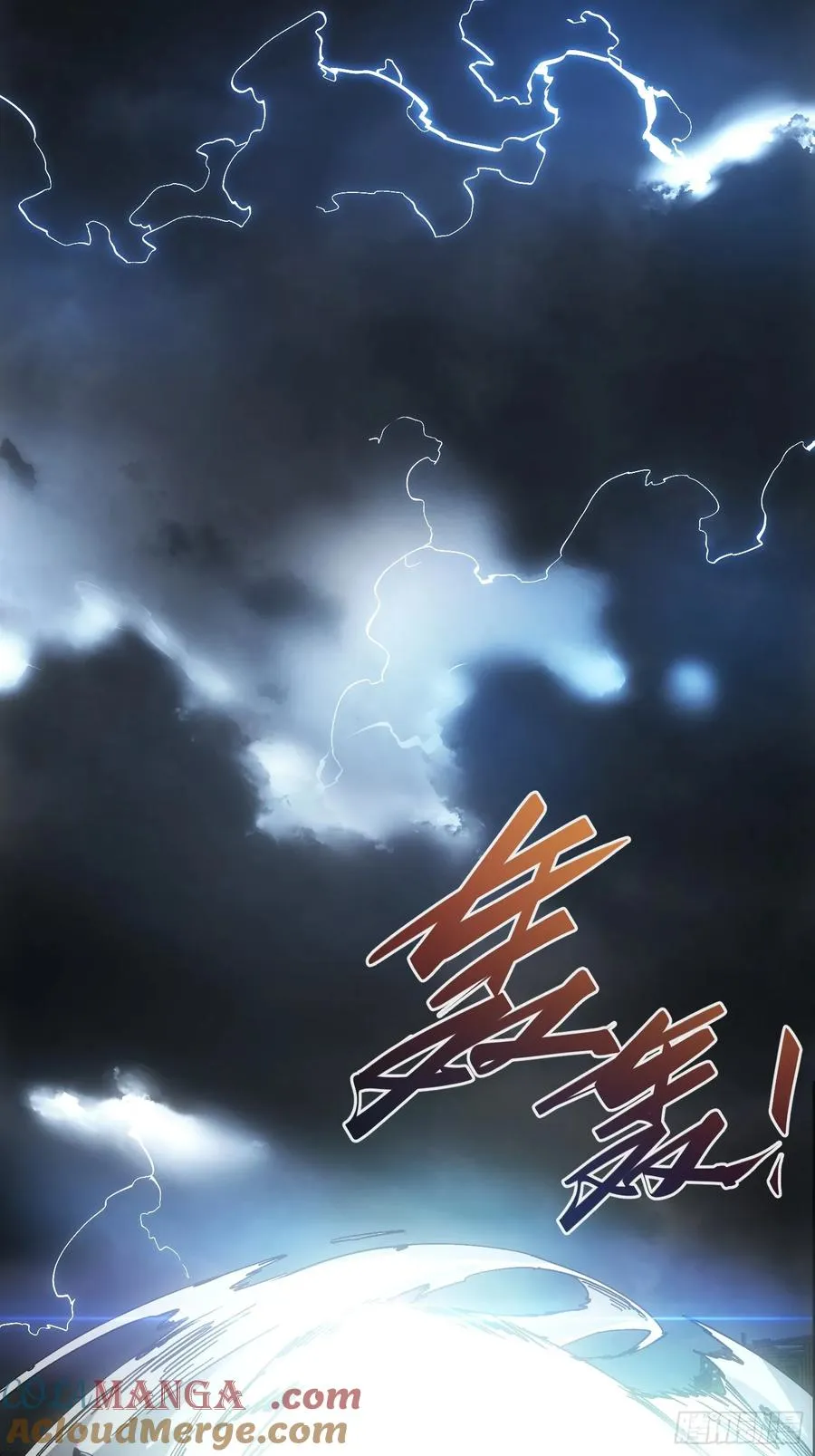 第37话 第49页