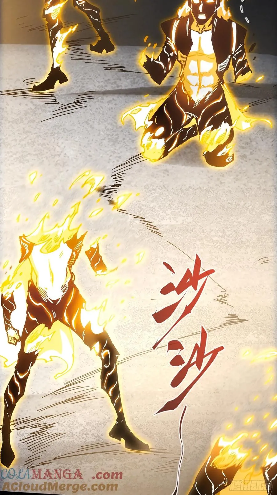第37话 第61页