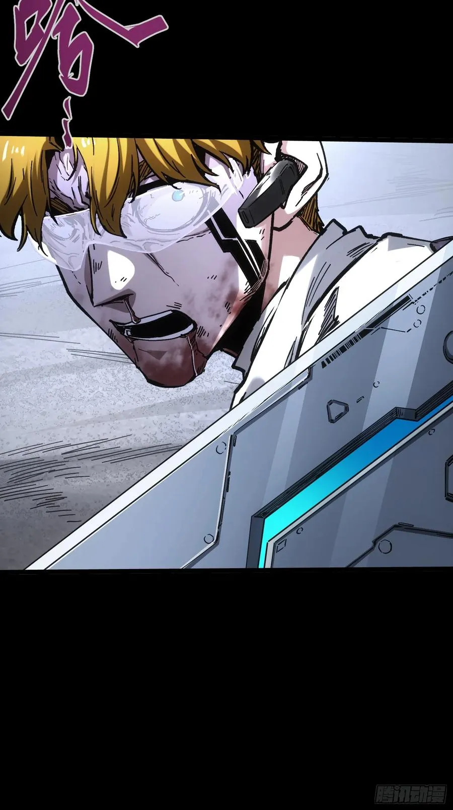 第37话 第66页