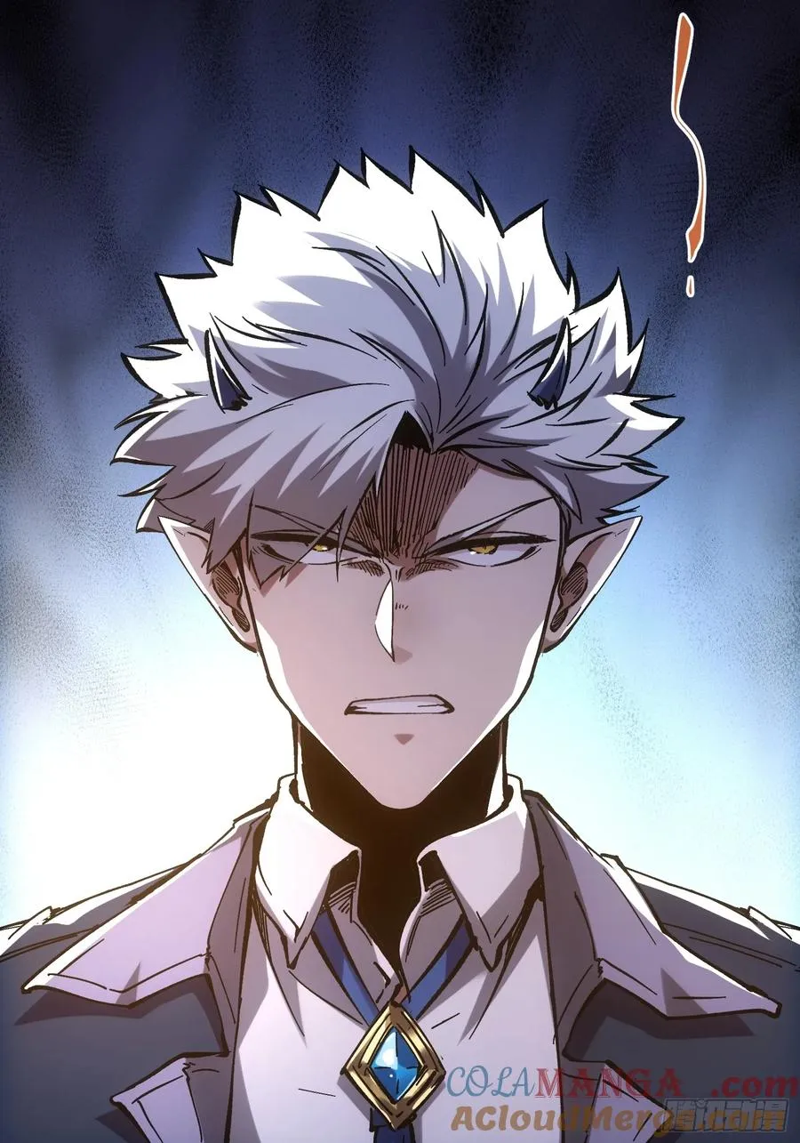 第38话 第37页