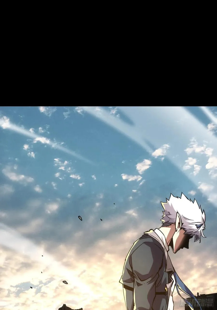 第38话 第42页
