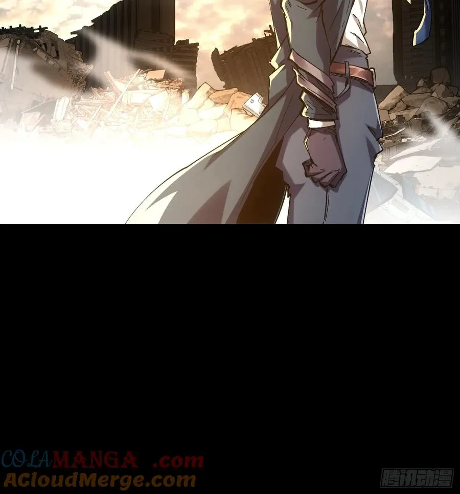 第38话 第43页
