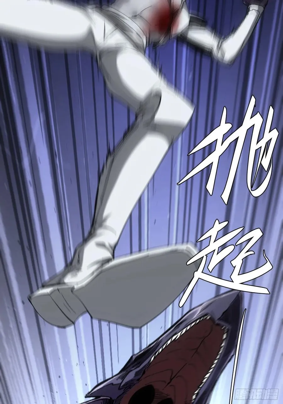 第38话 第50页