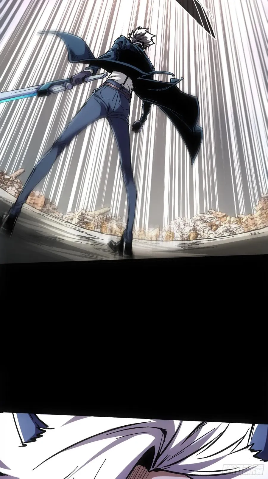 第39话 第5页