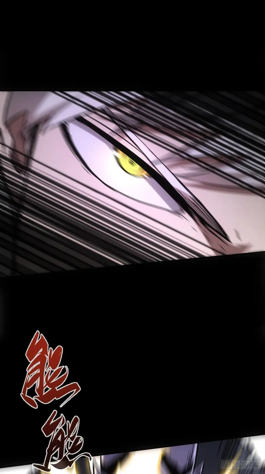 第39话 第12页