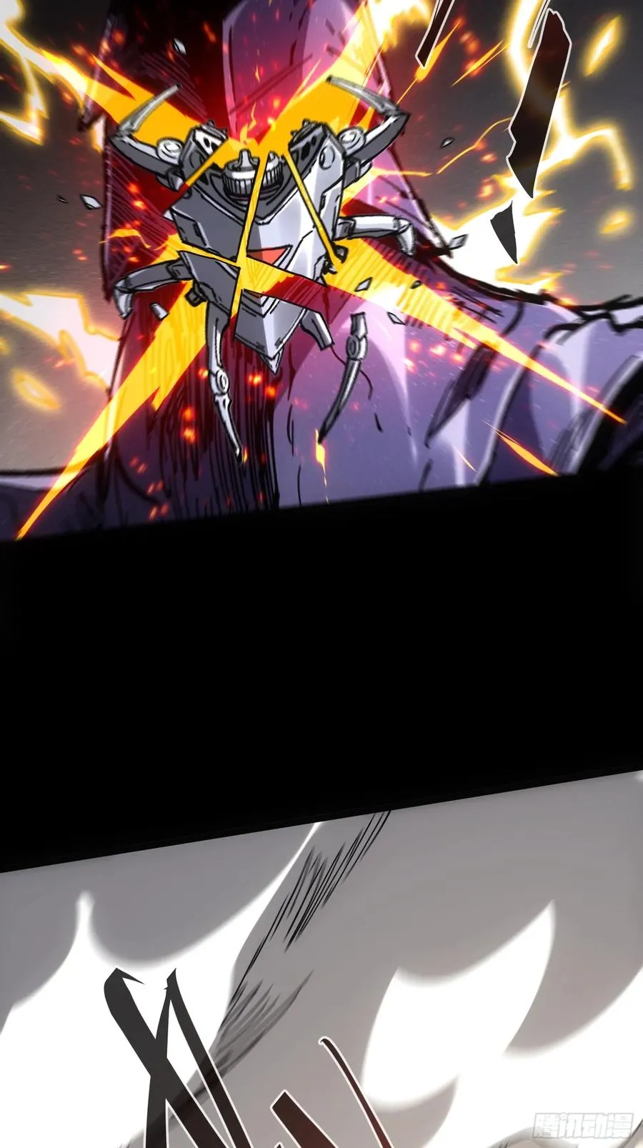 第39话 第17页