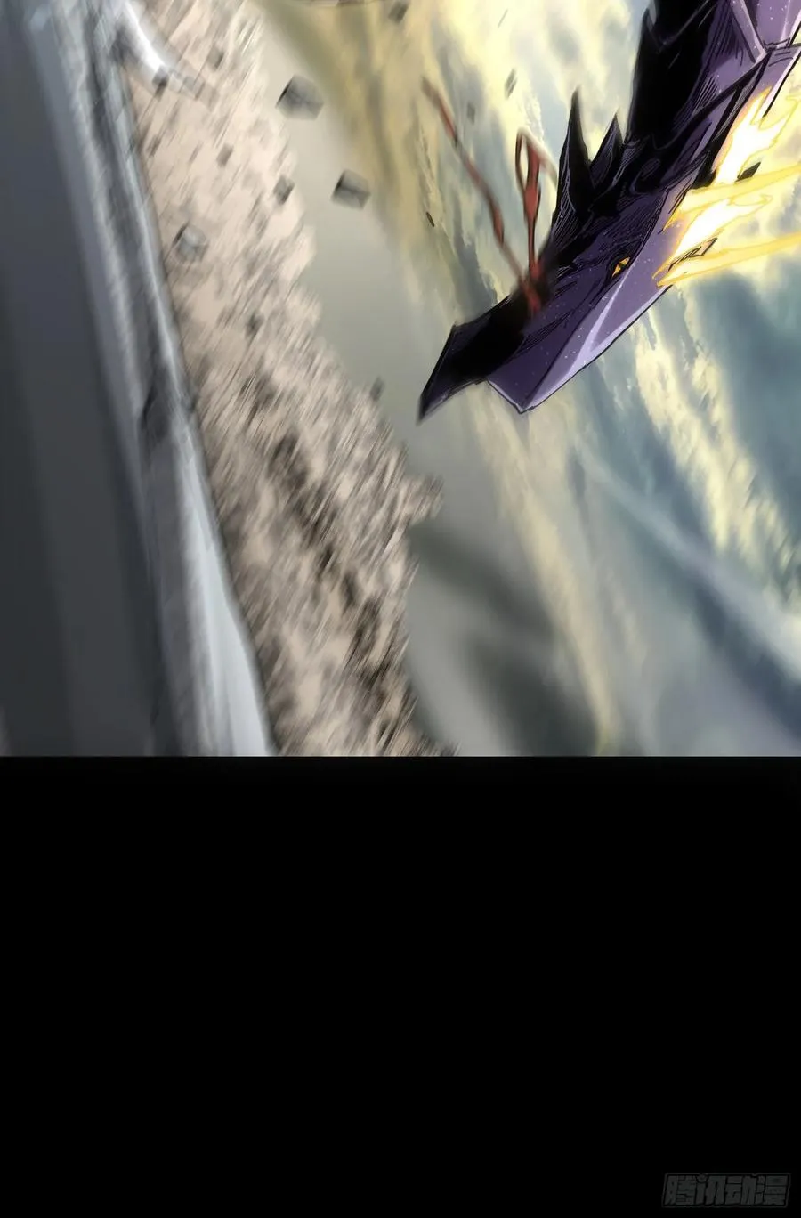 第39话 第20页